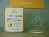 src="/images/awards/cip-2009-thumb.jpg"